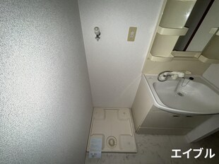 エクセレント東町の物件内観写真